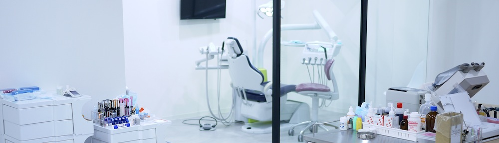 Ohmachi dental office